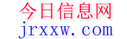 合作今日信息网